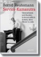 Service-Kamasutra